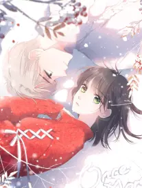 第七封信 漫改情感剧