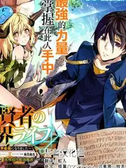 城市夜行者 人文纪实综艺